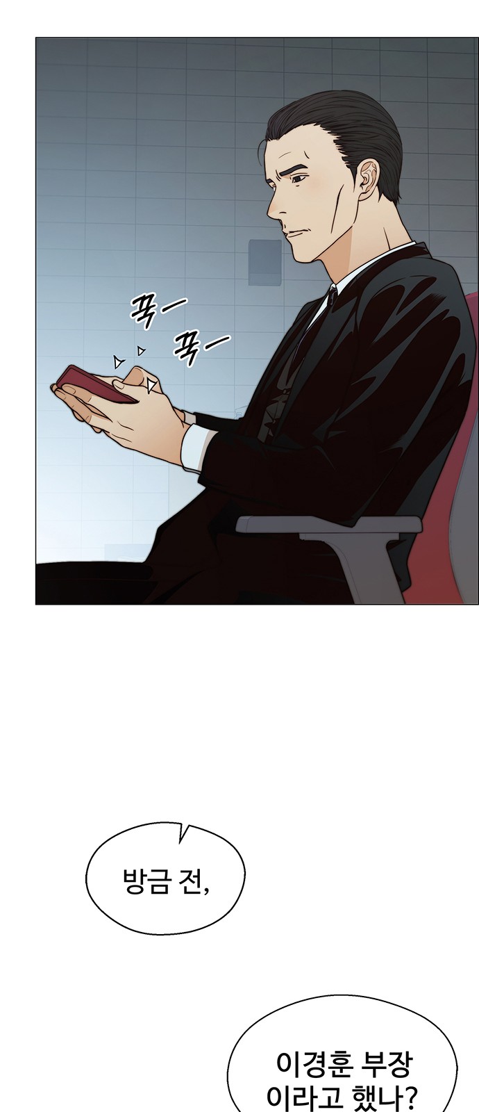 57 페이지