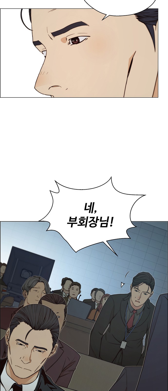 58 페이지