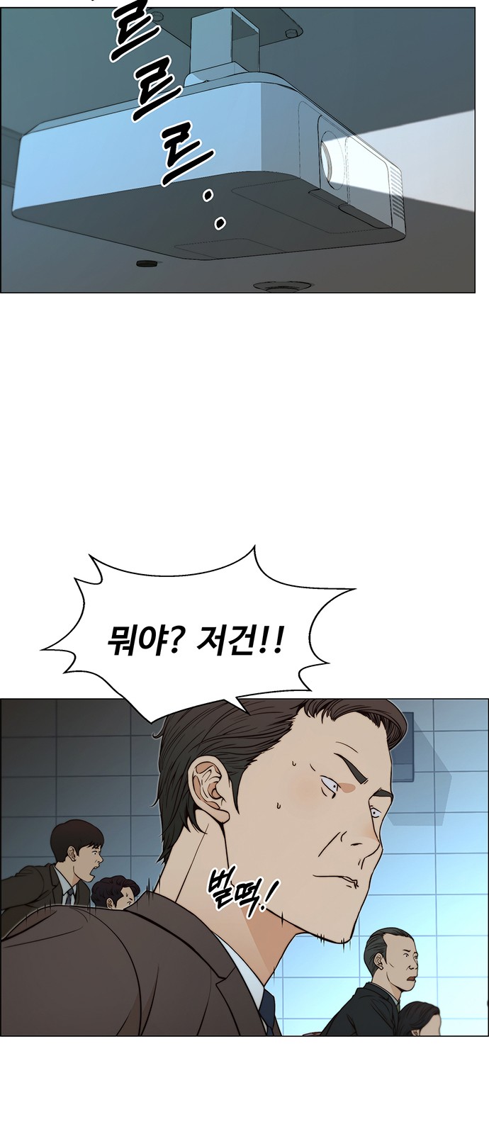 63 페이지