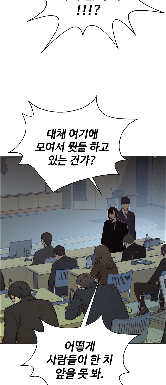 22 페이지