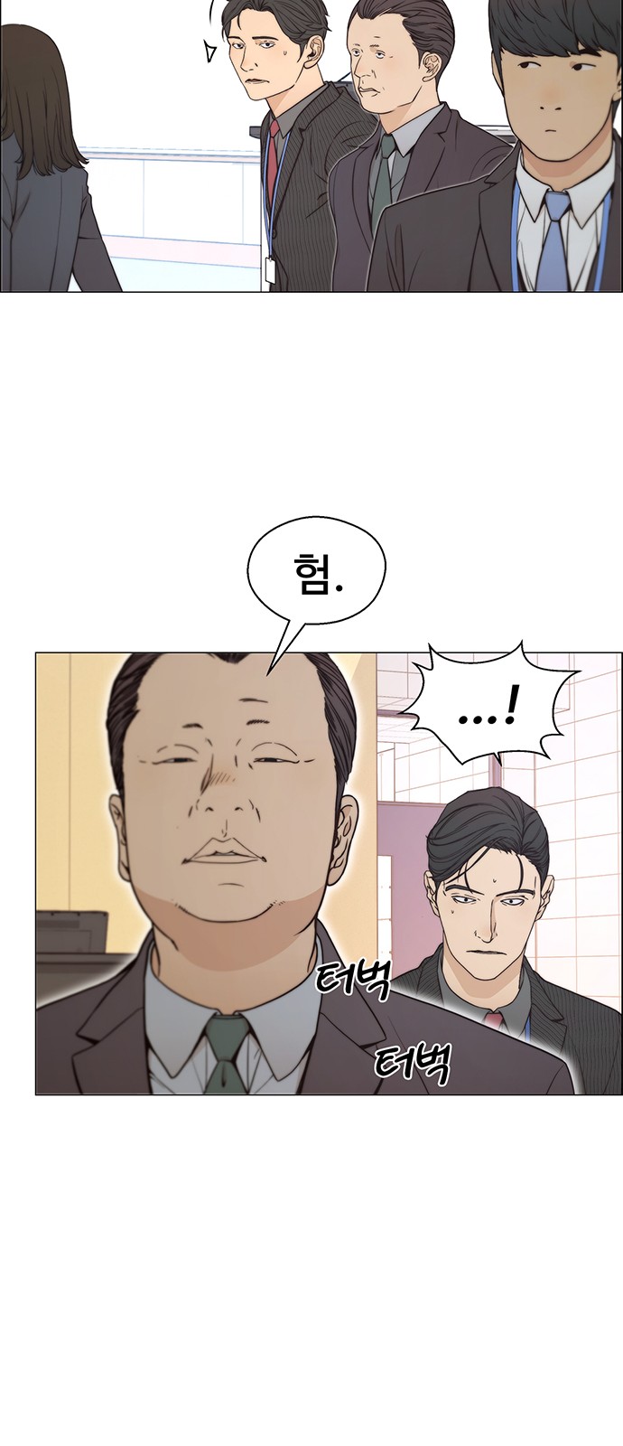 59 페이지
