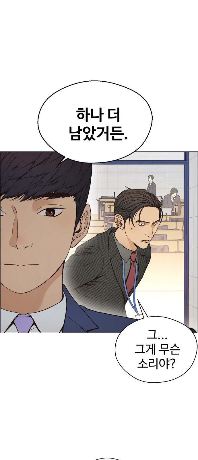 1 페이지