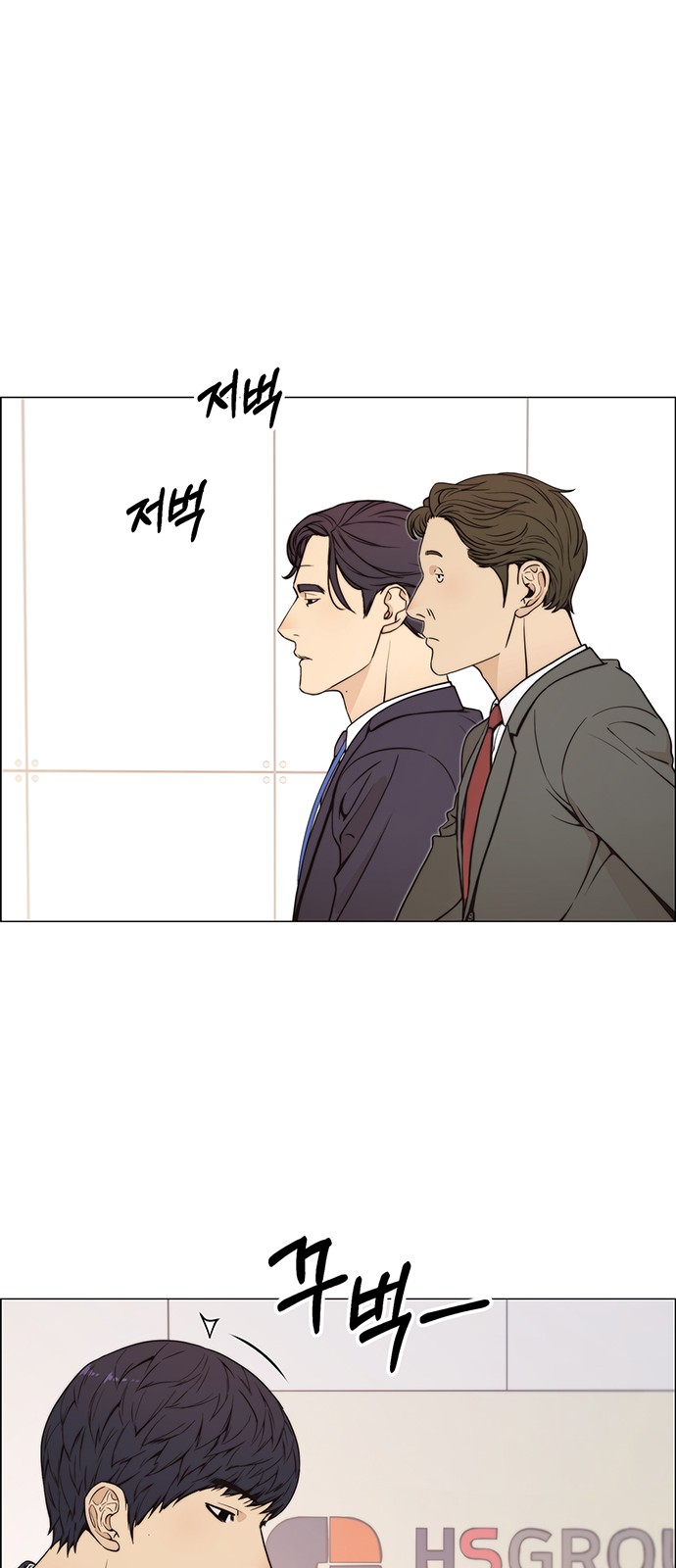 46 페이지