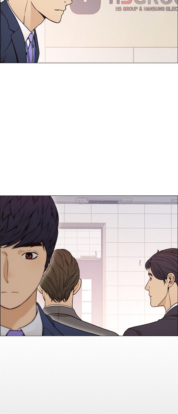 47 페이지