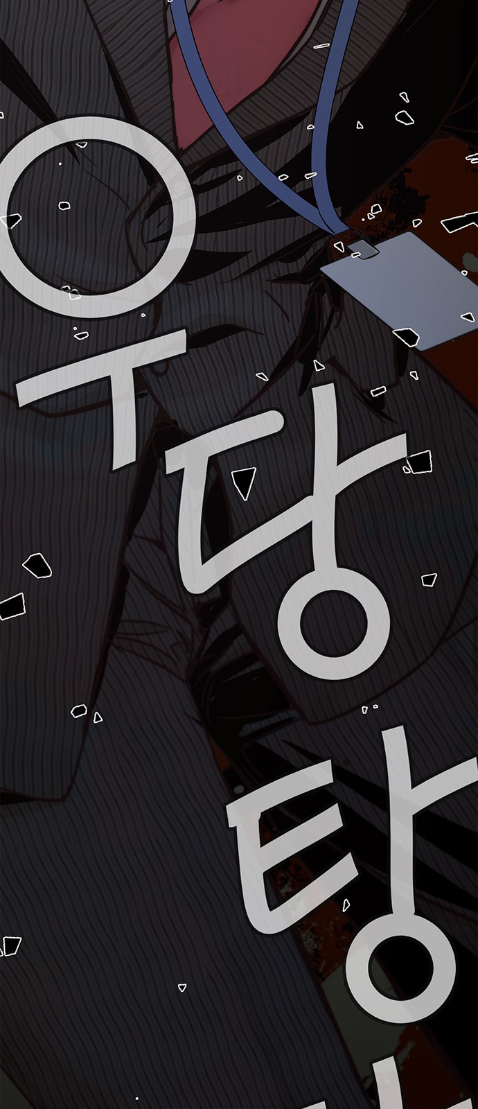 63 페이지