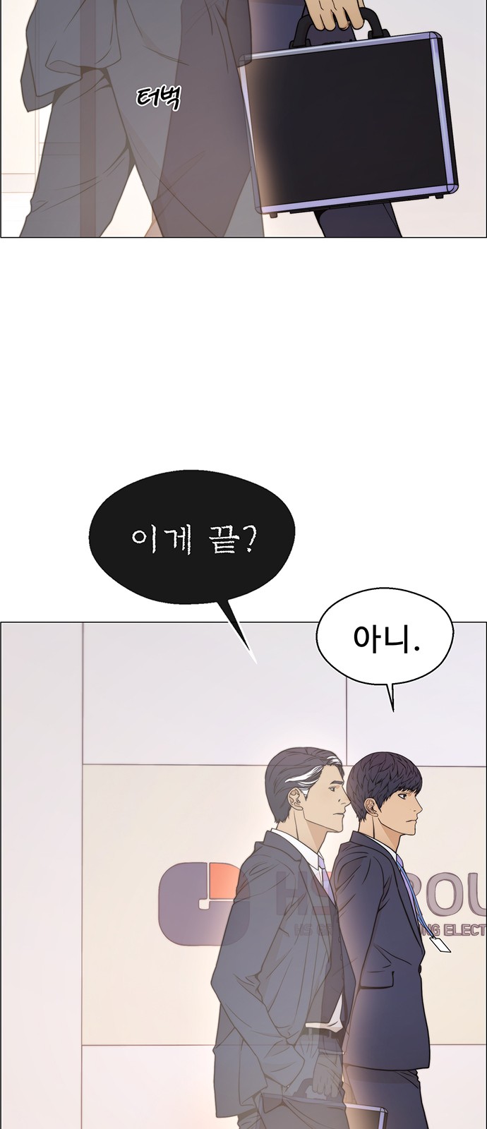 72 페이지