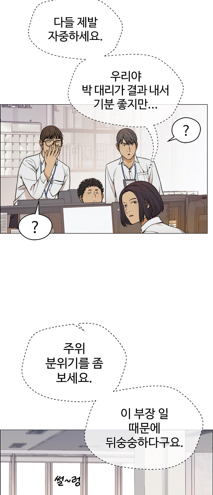 21 페이지