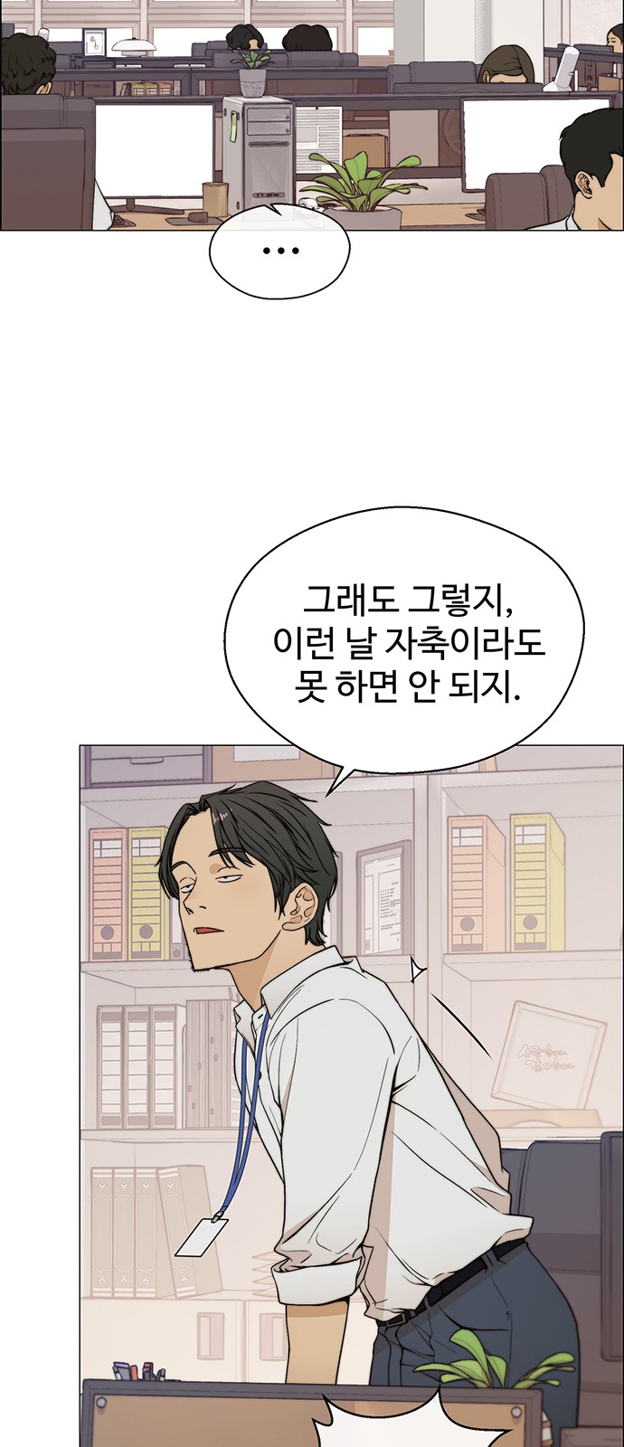 22 페이지