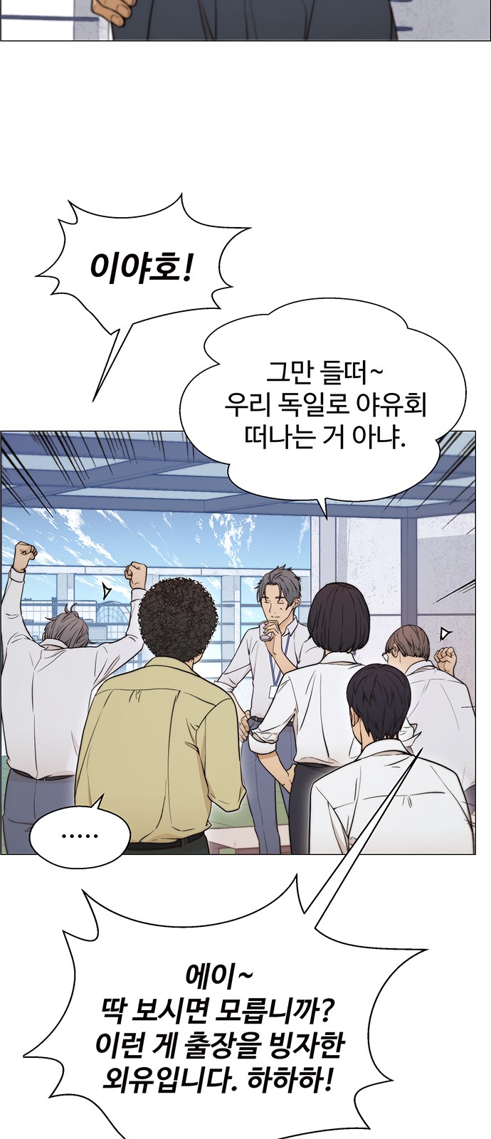56 페이지
