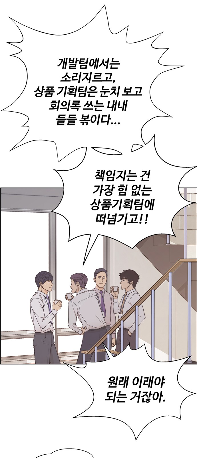 25 페이지