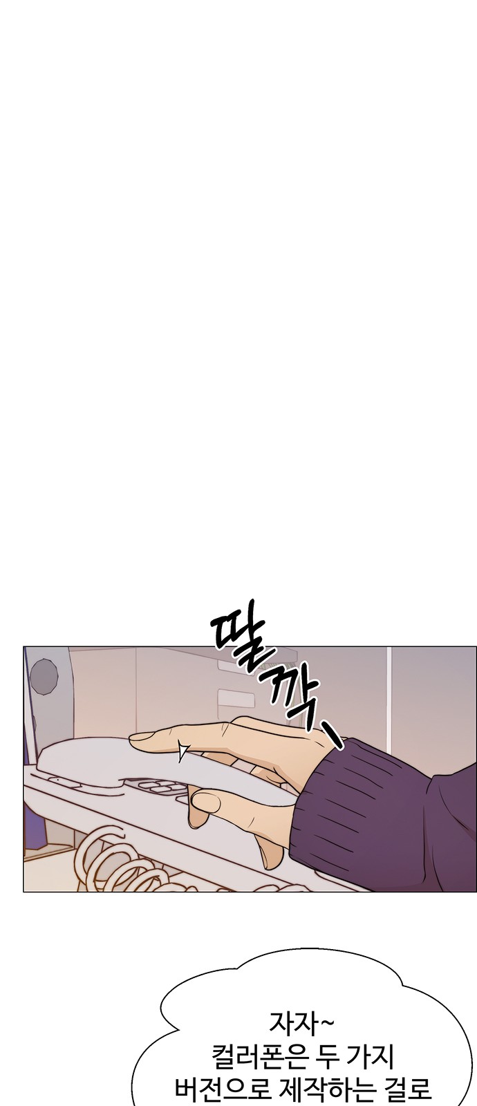 42 페이지