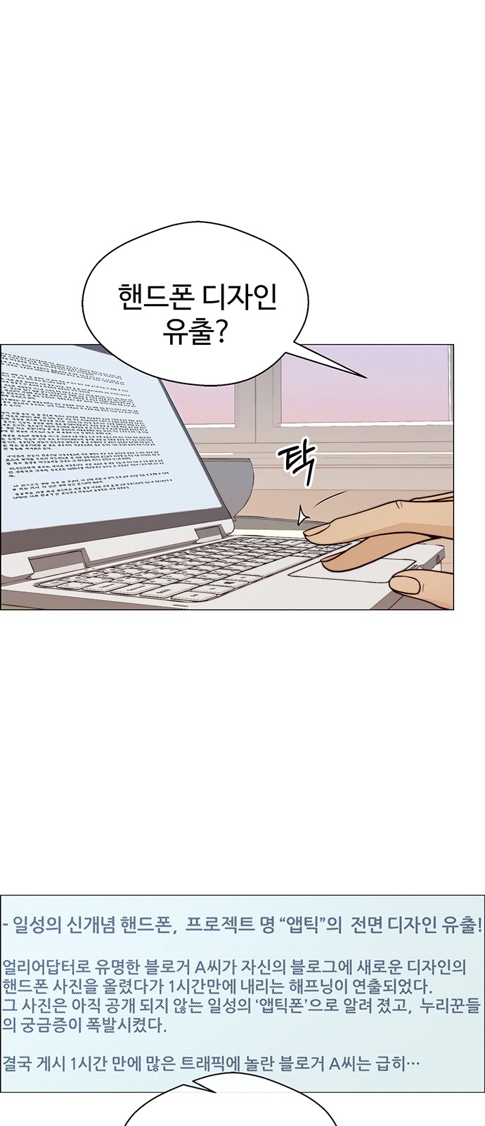 1 페이지