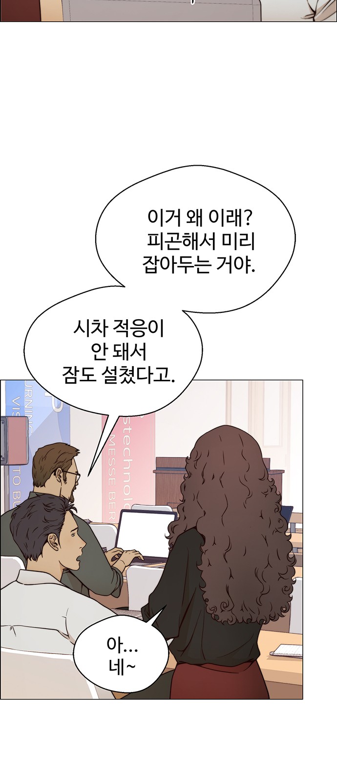 20 페이지