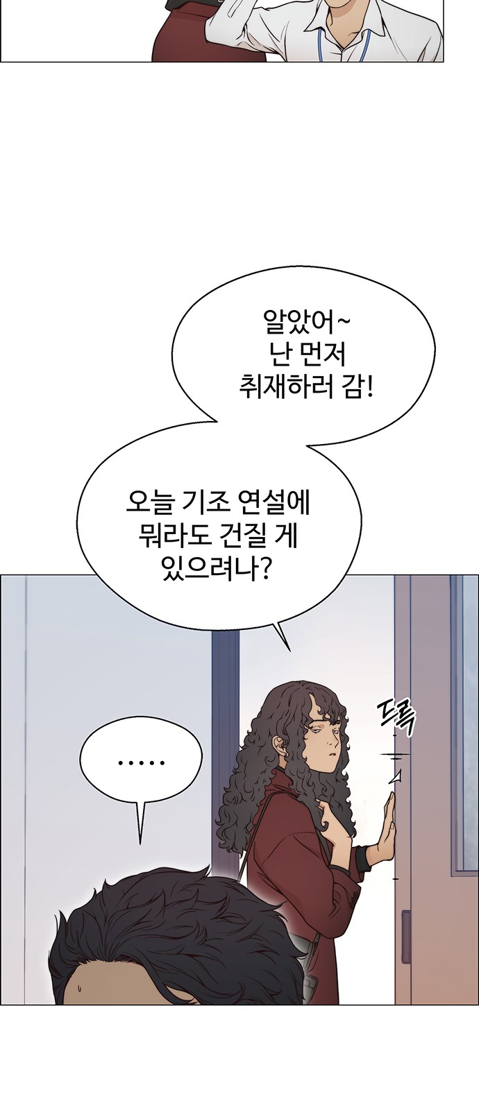 25 페이지