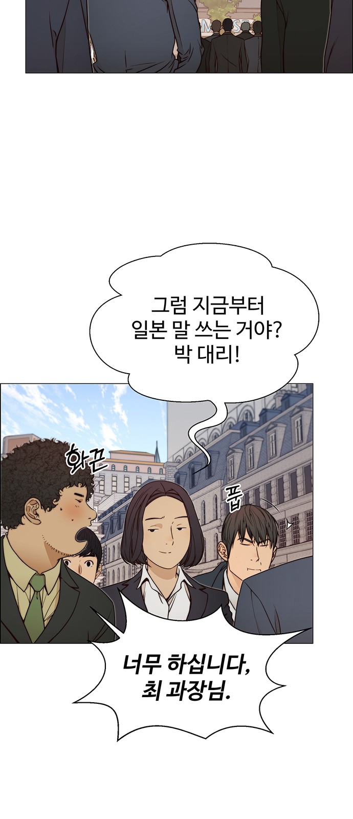 30 페이지