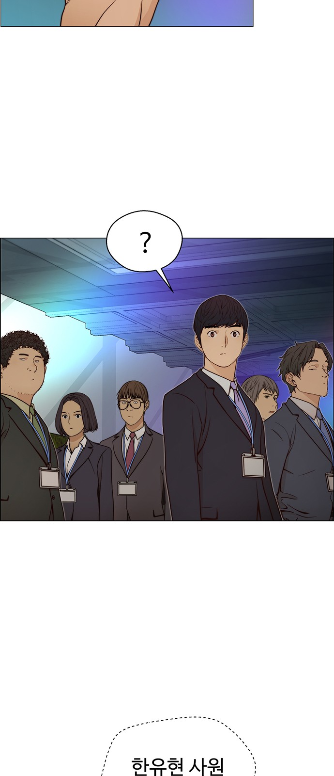 37 페이지