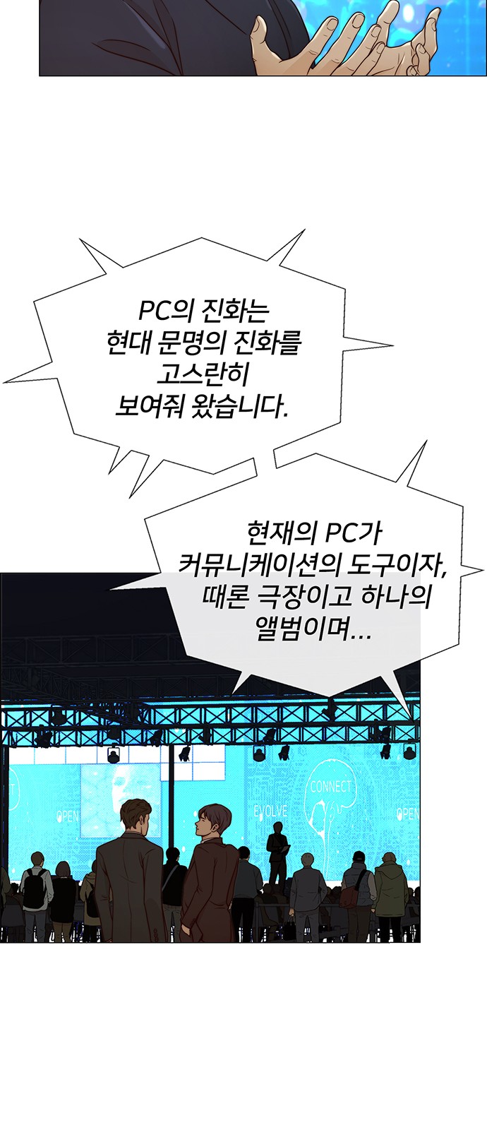 40 페이지
