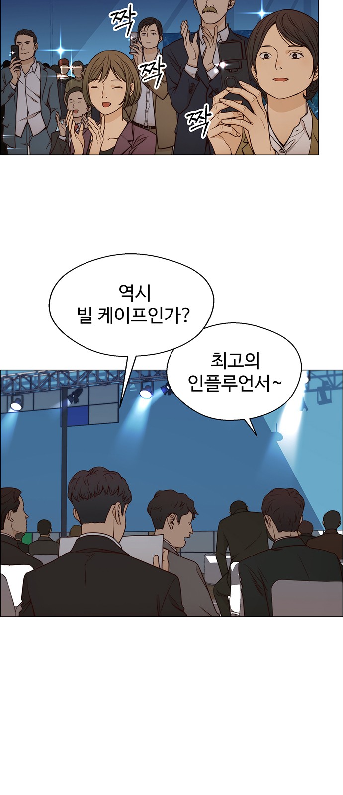 45 페이지