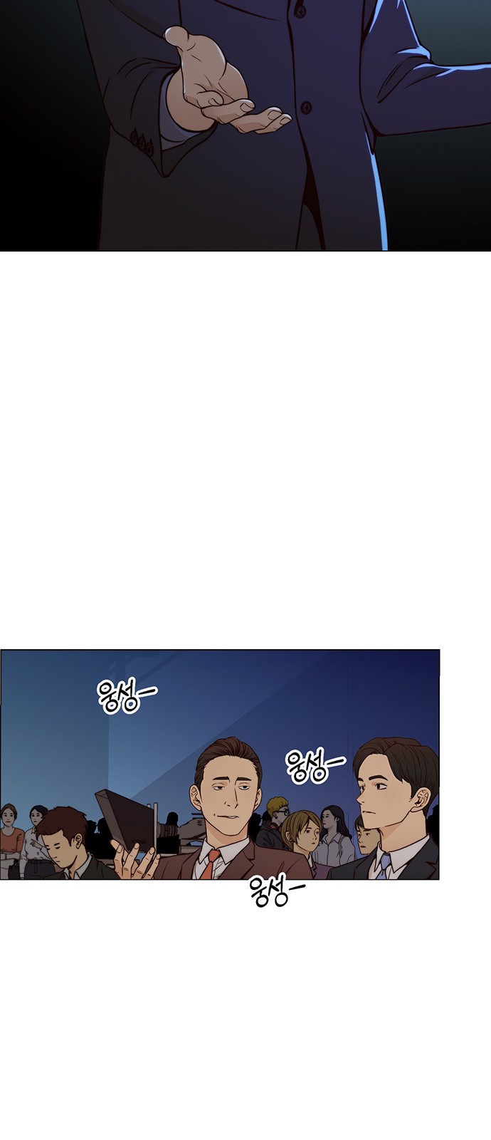 50 페이지