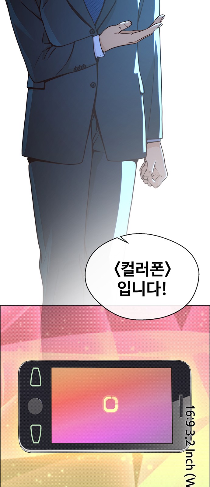56 페이지