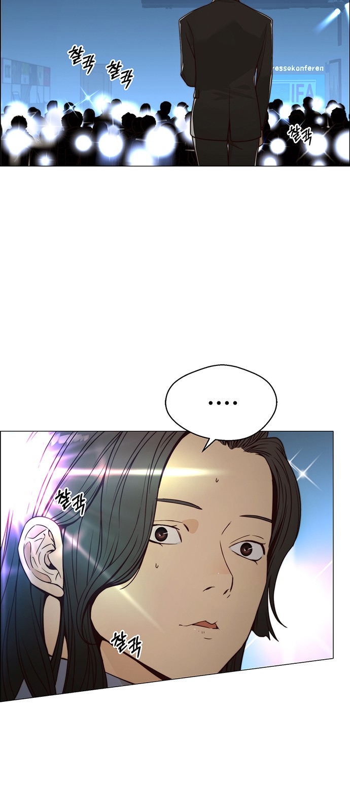 62 페이지