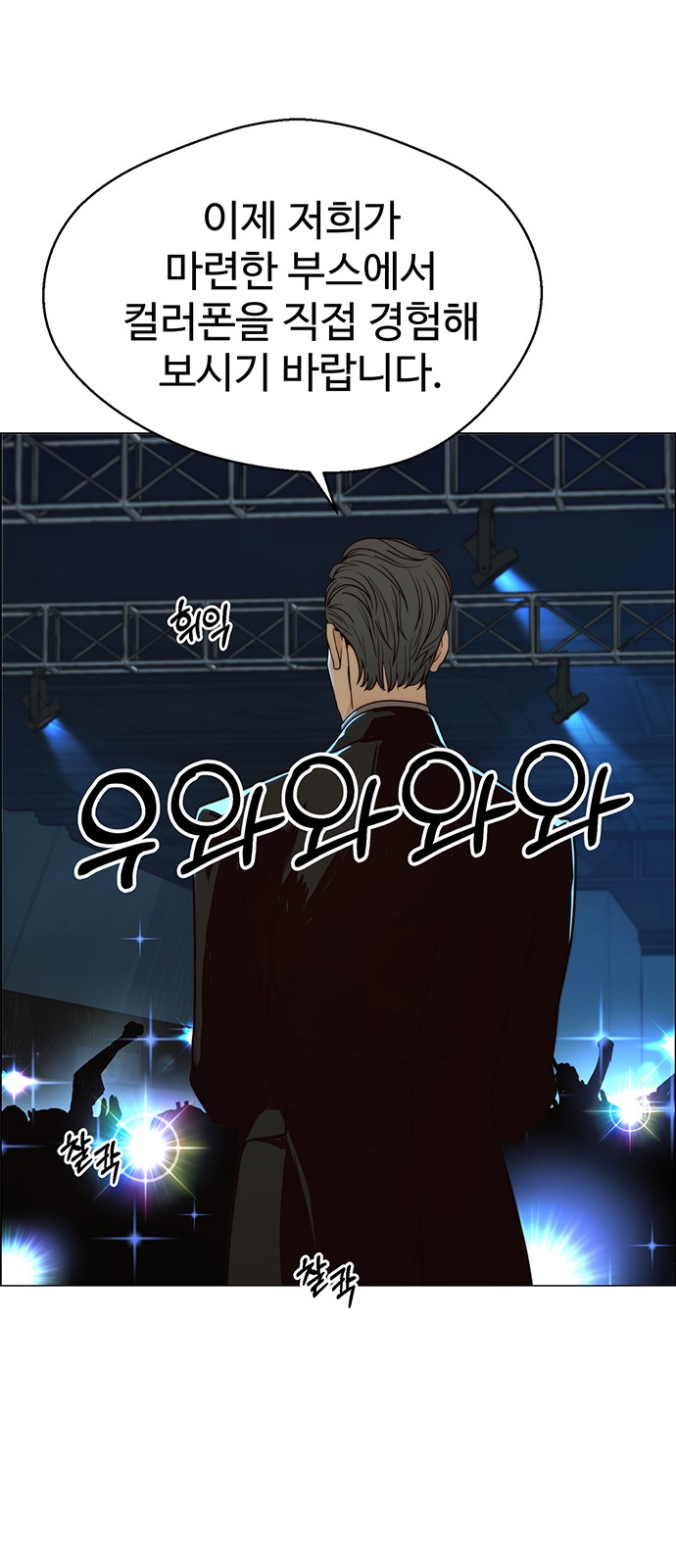 14 페이지