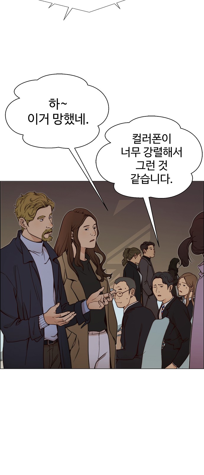 21 페이지