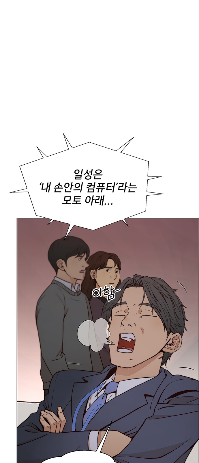 22 페이지