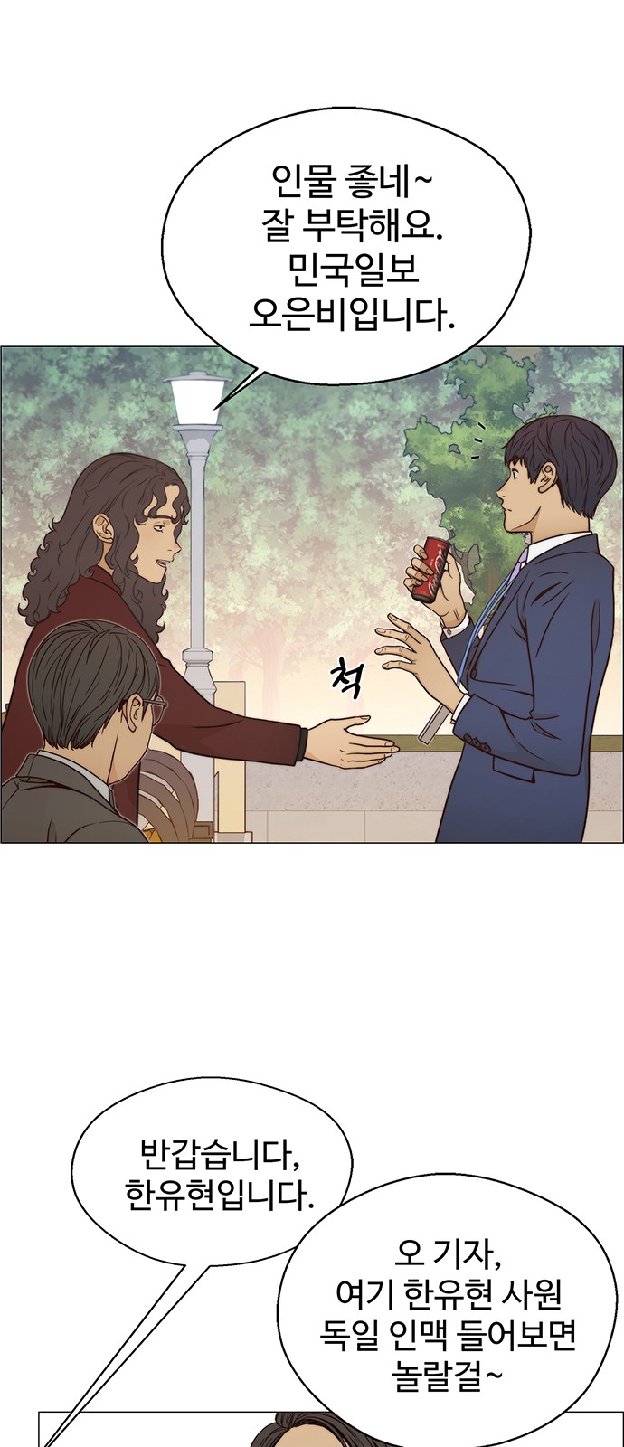 47 페이지