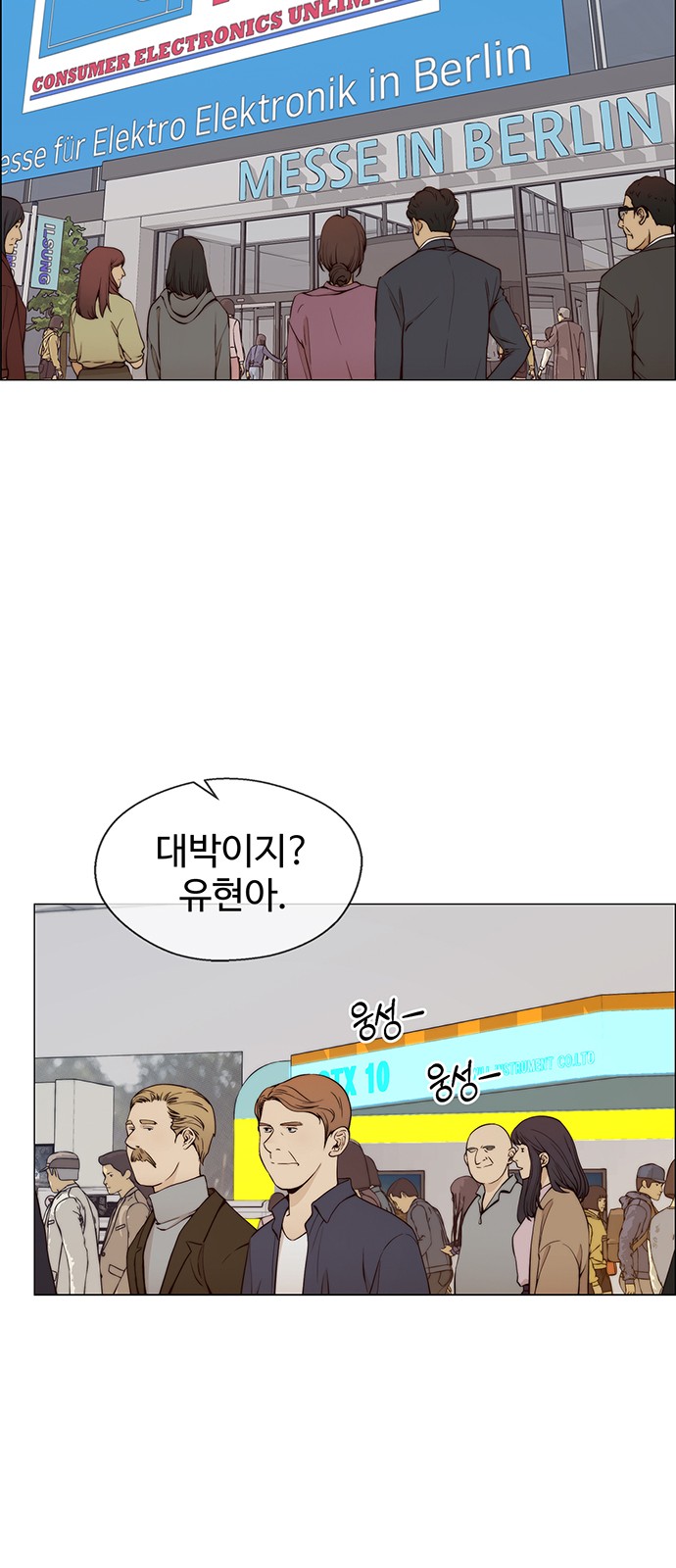 21 페이지