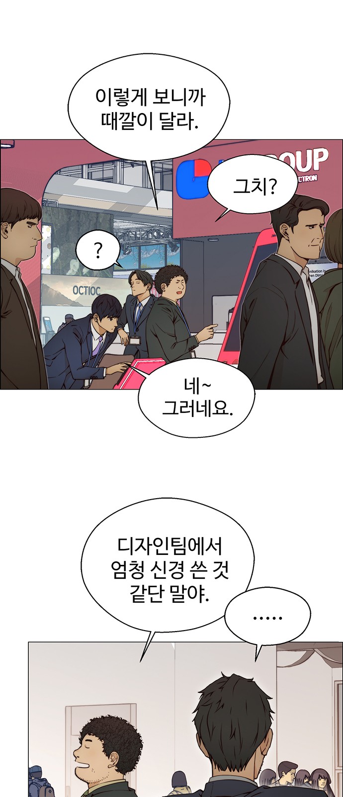 22 페이지