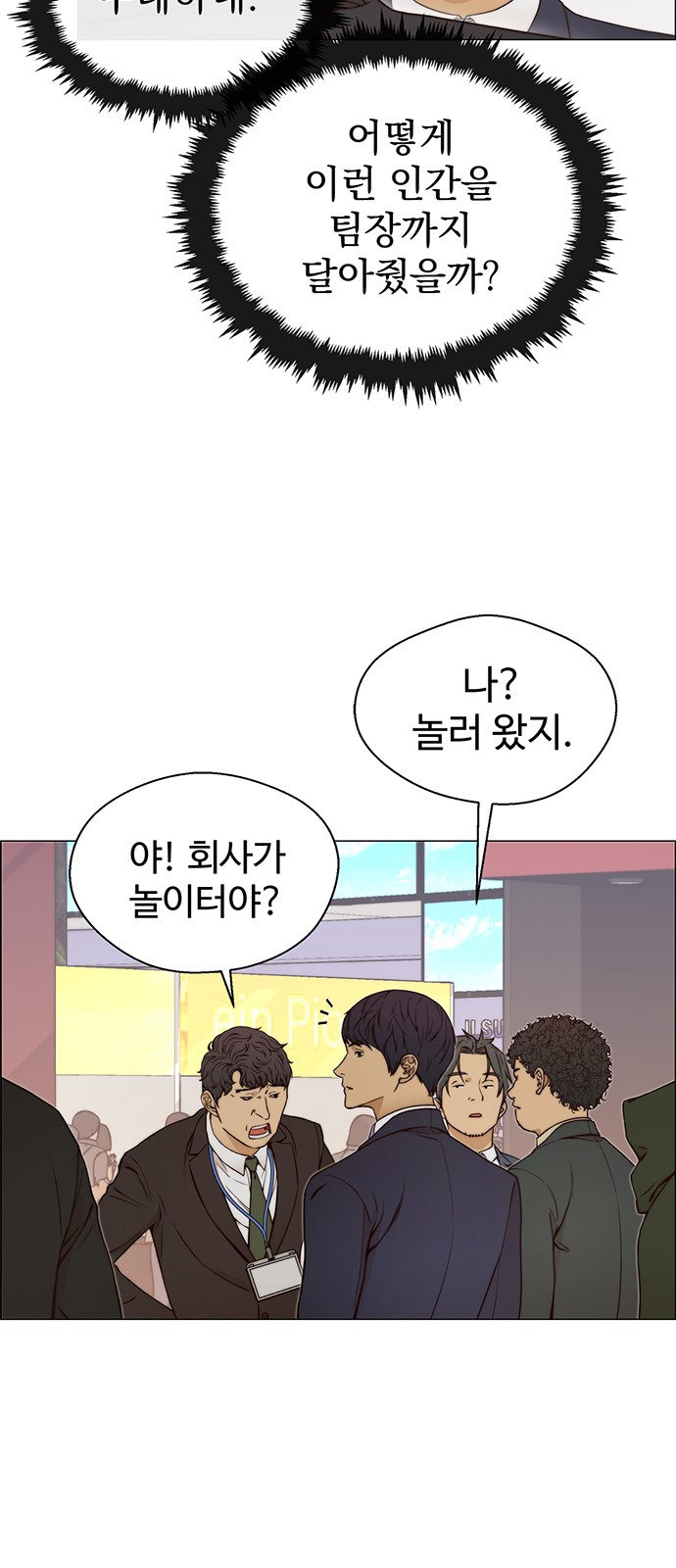 41 페이지