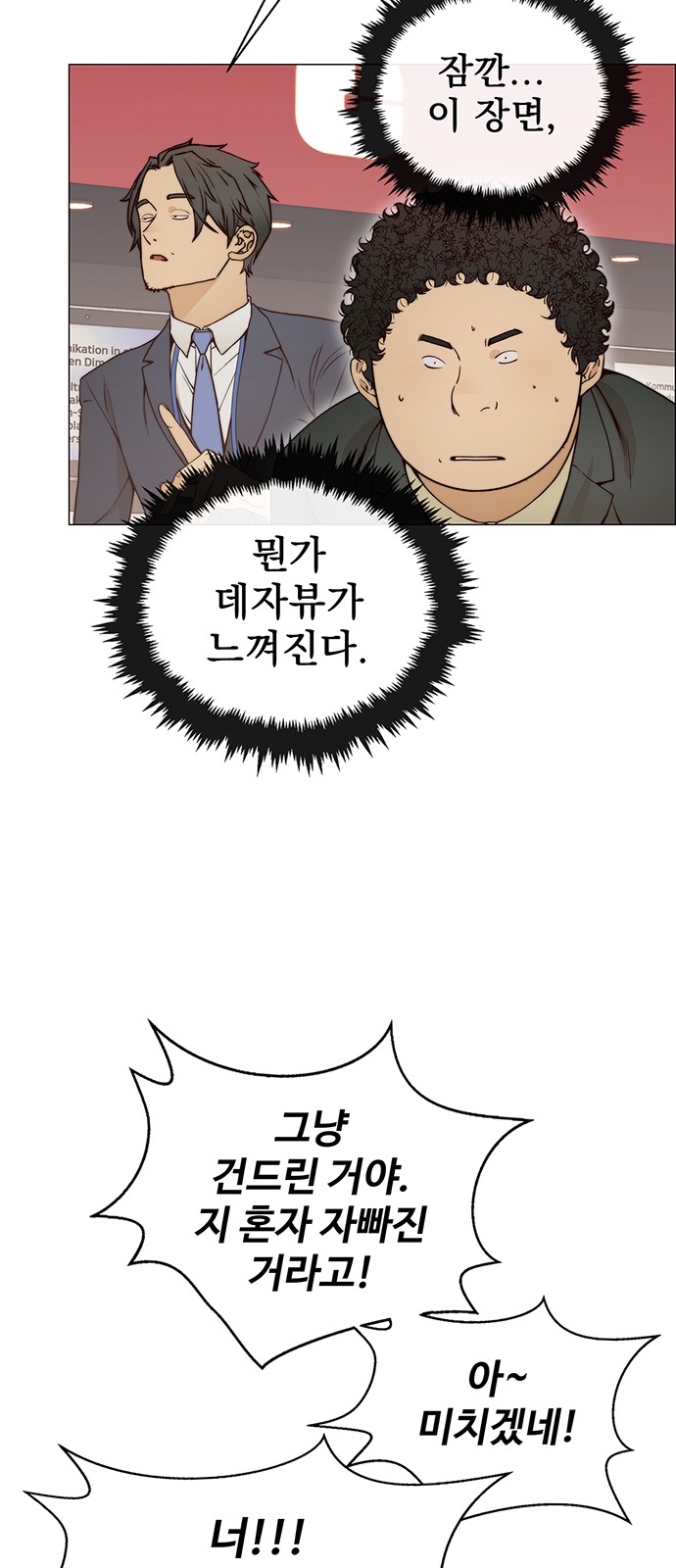 10 페이지
