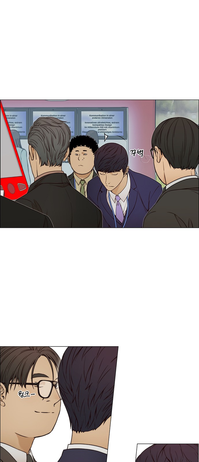 18 페이지
