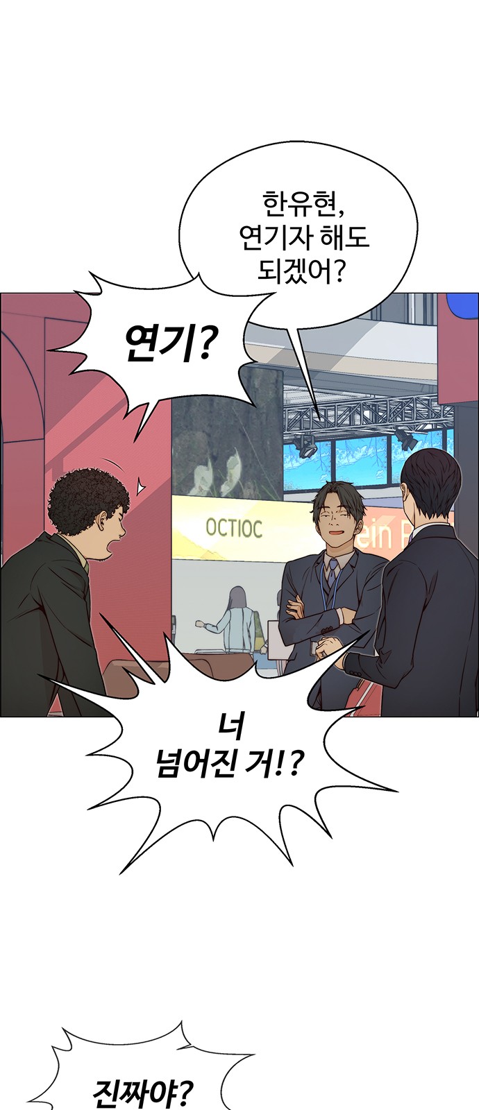 40 페이지