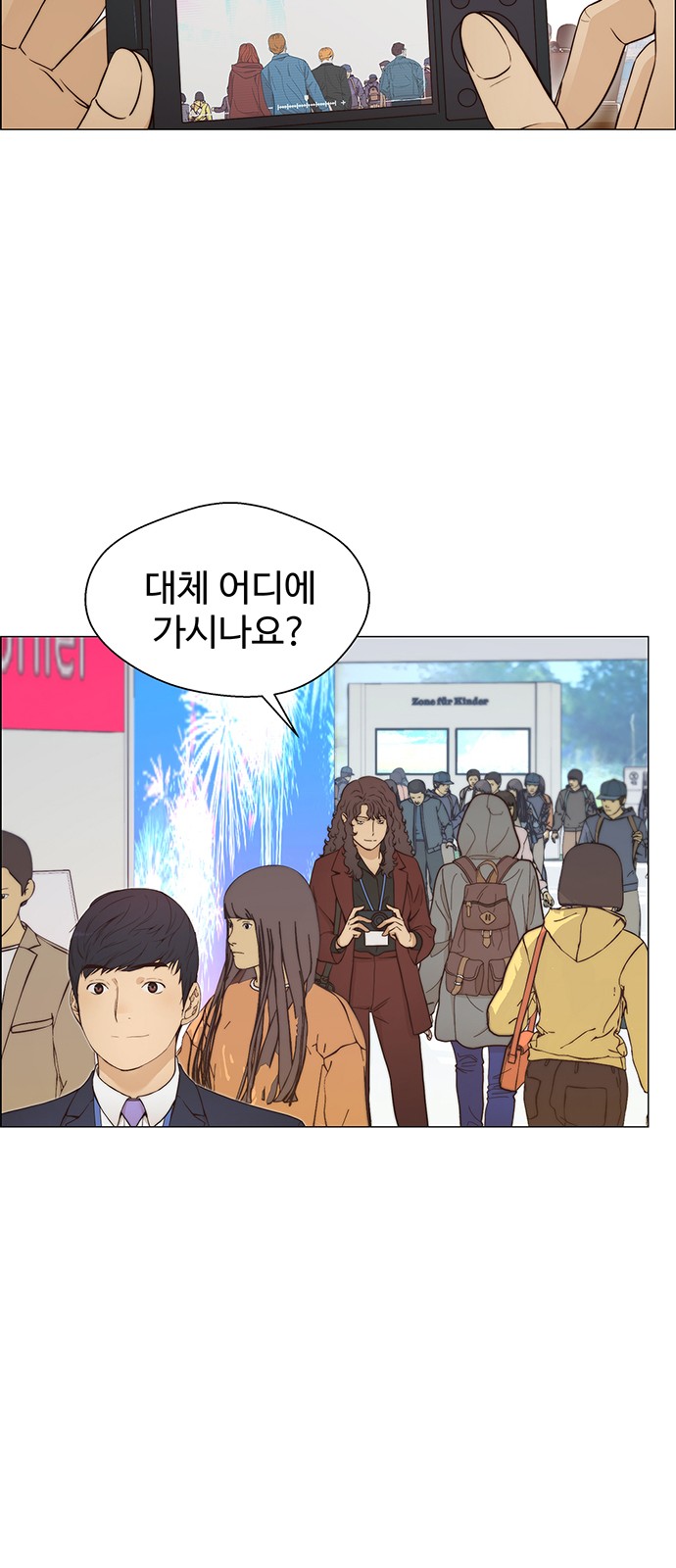 43 페이지