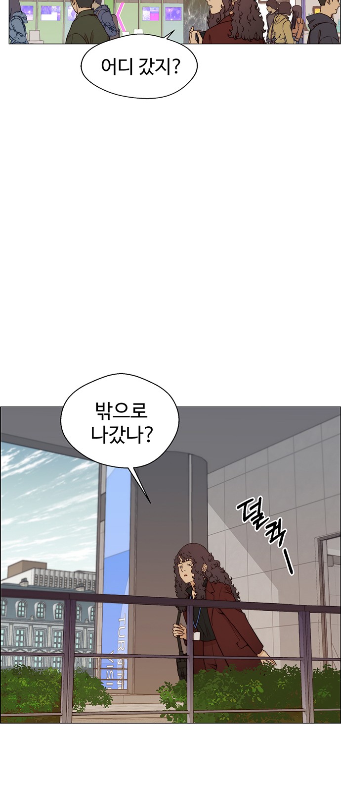 50 페이지