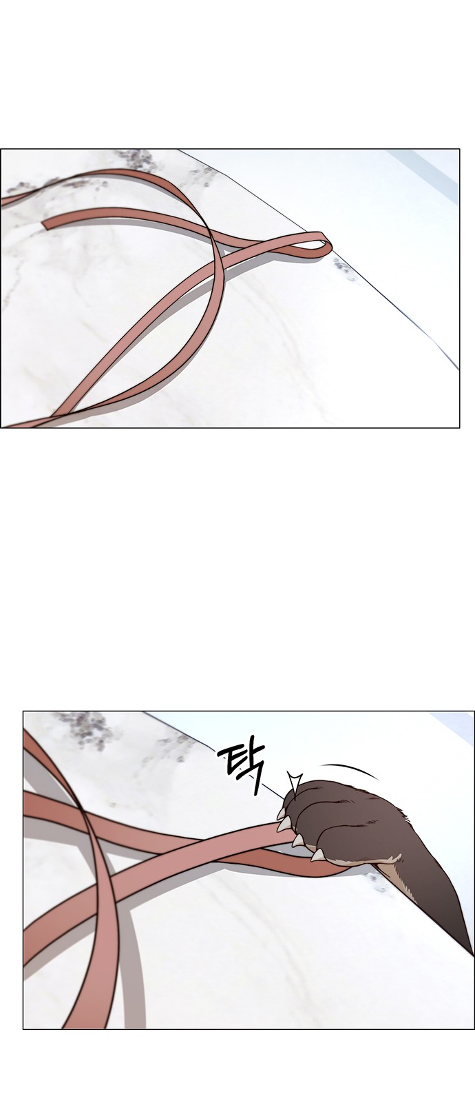 57 페이지