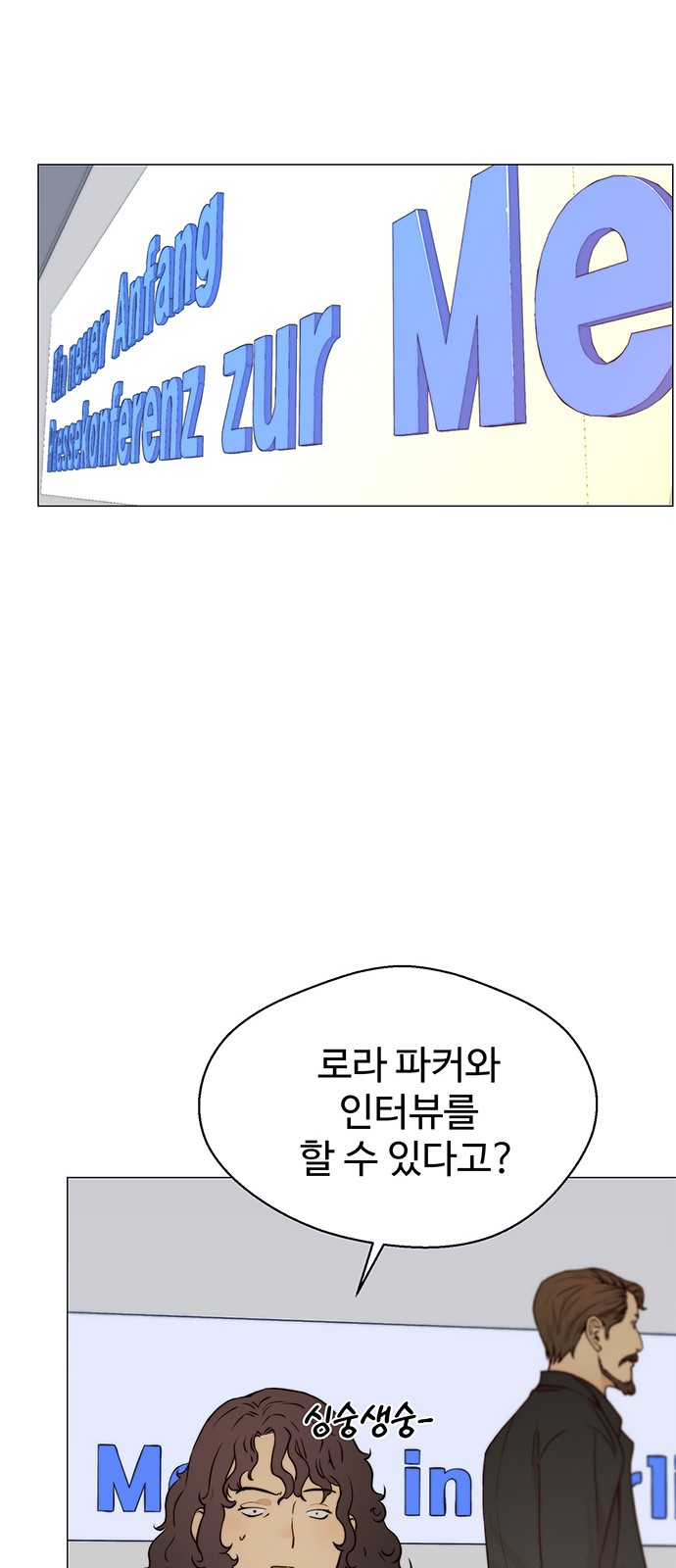 42 페이지