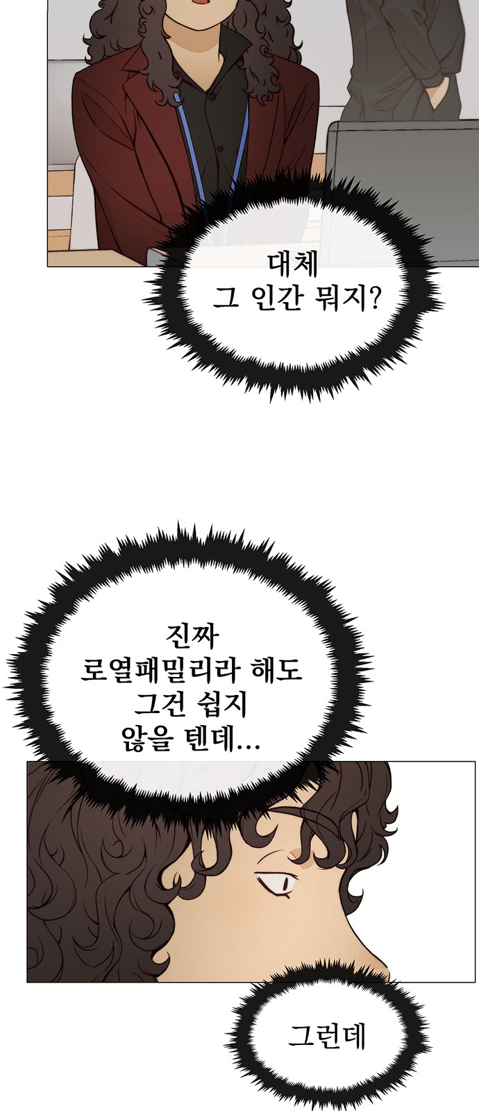 43 페이지