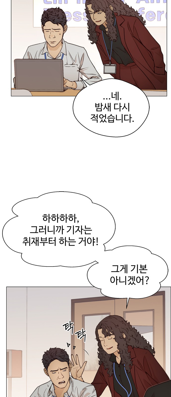 45 페이지