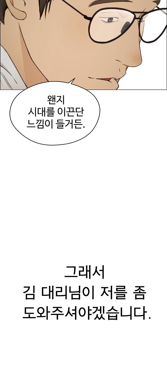 62 페이지