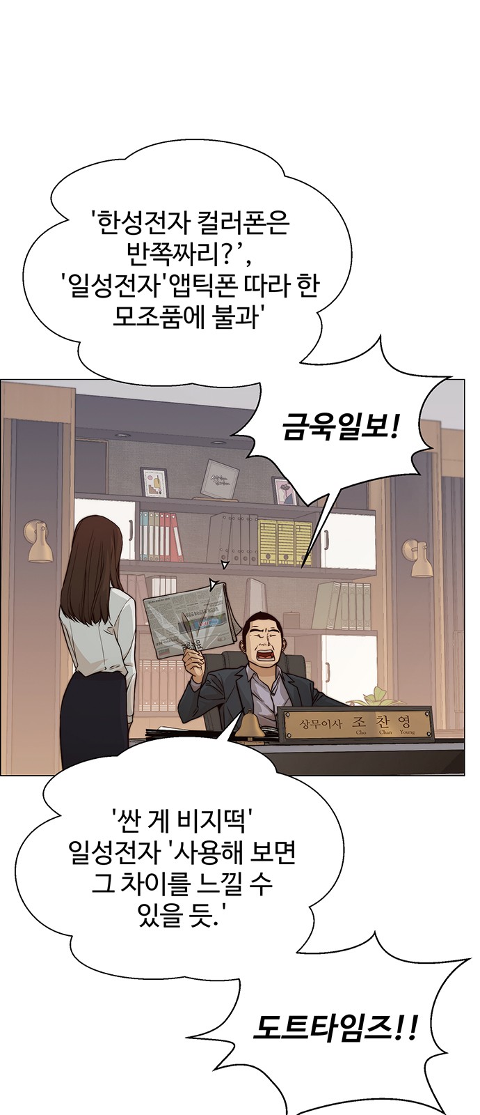22 페이지