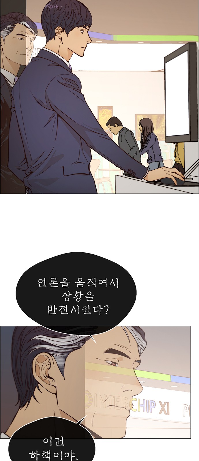 46 페이지