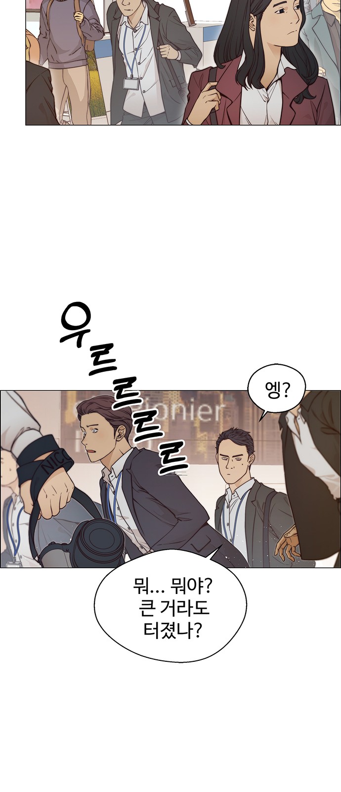 27 페이지