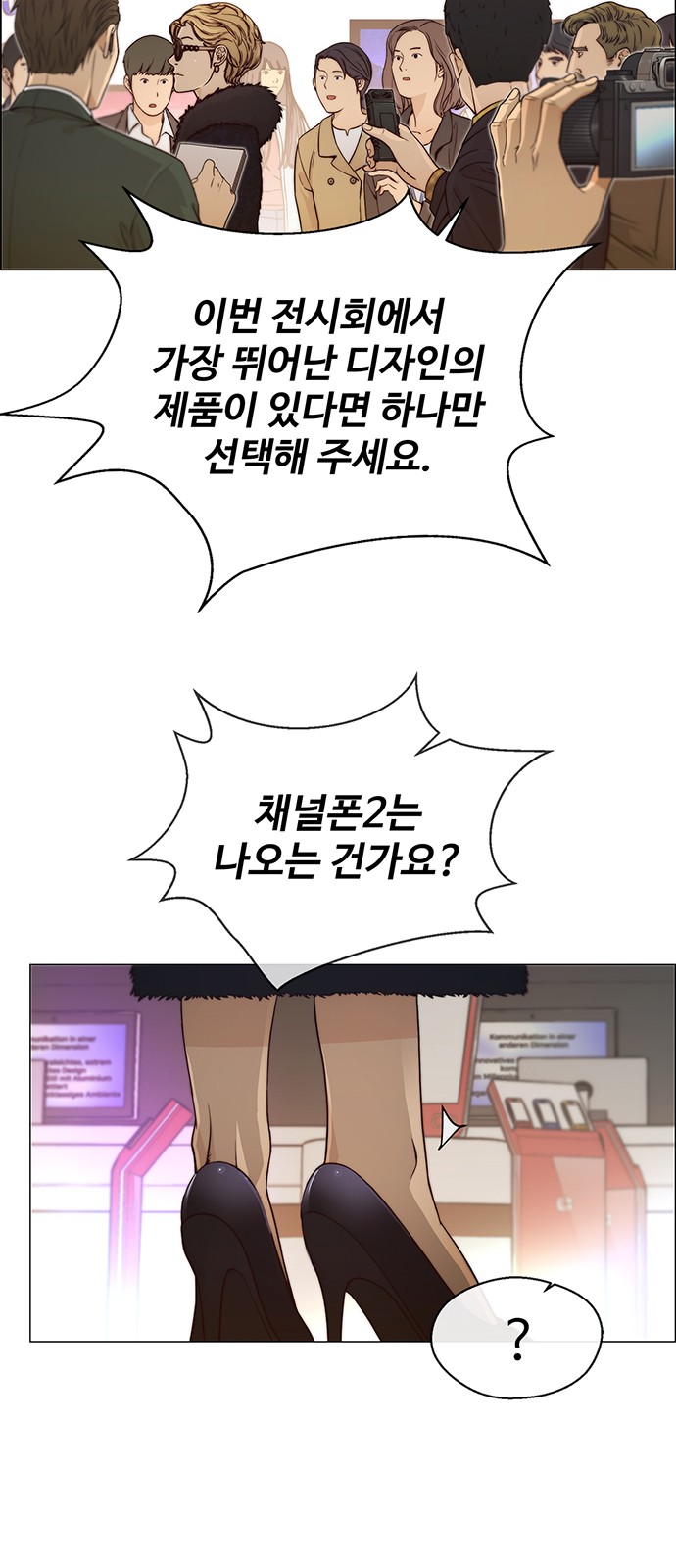 32 페이지