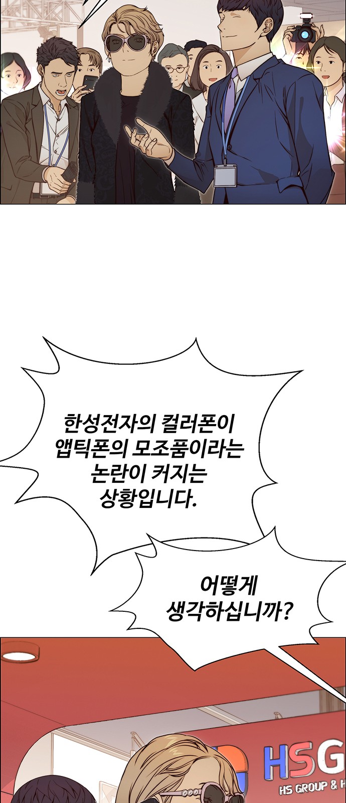 36 페이지