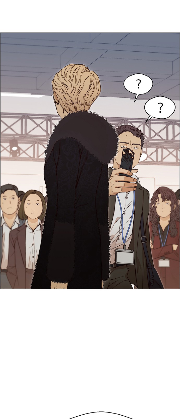 39 페이지