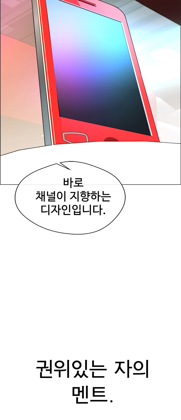 44 페이지