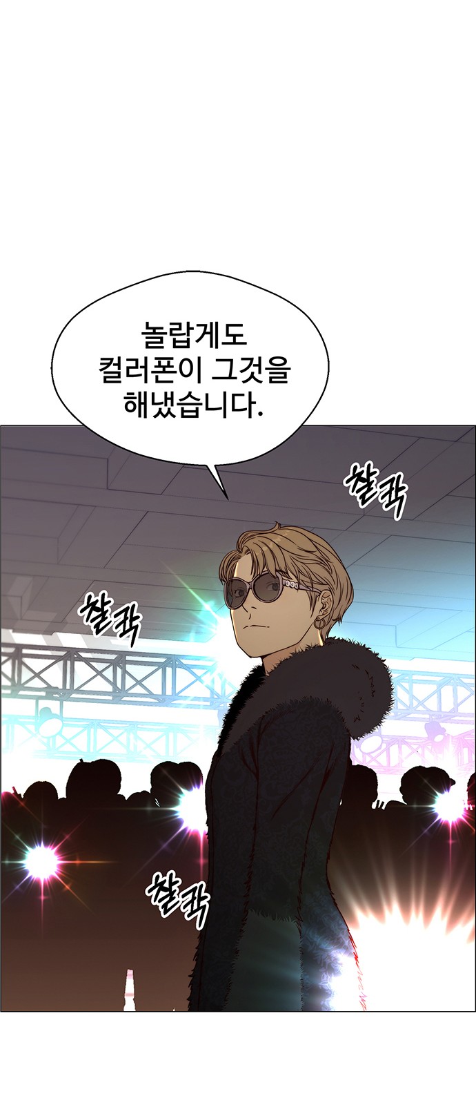 45 페이지